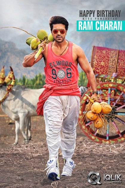 Ram-Charan